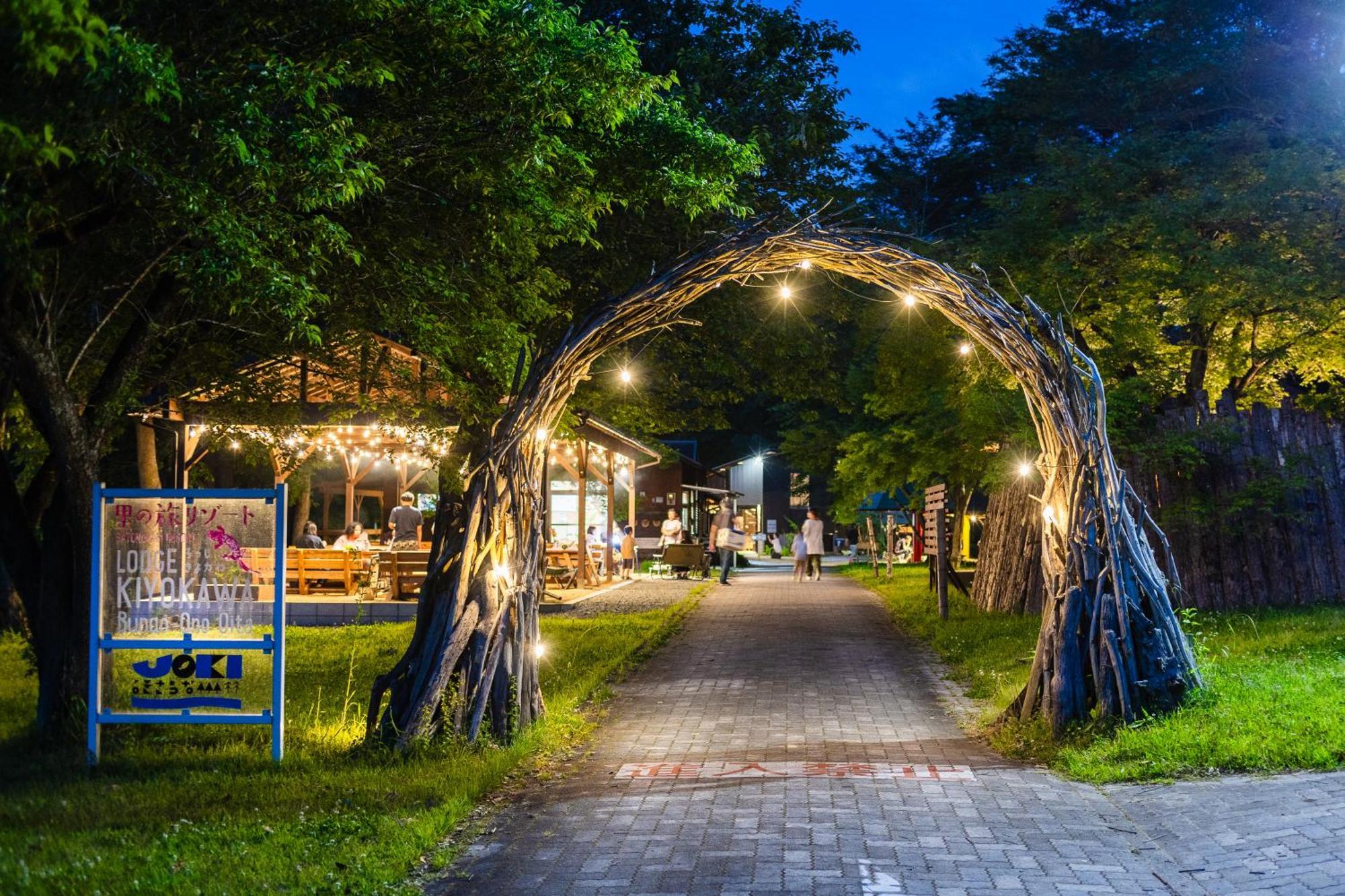 Lodge Kiyokawa Bungoono Luaran gambar